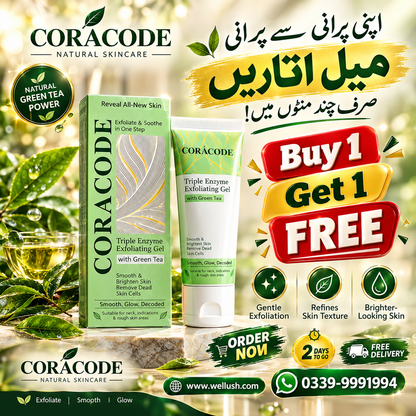 Coracode Triple Enzyme Exfoliating Gel