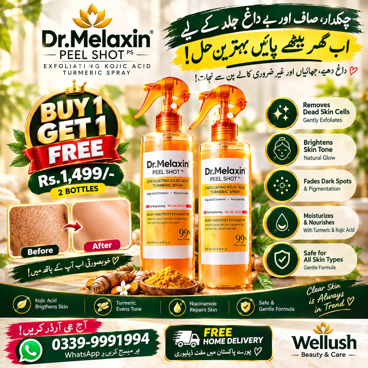 Dr.Melaxin Peel Shot Exfoliating Kojic Acid Turmeric Spray  wellush
