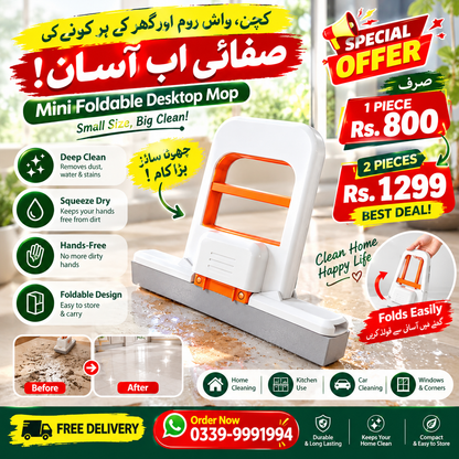 Foldable Mini Mop | Portable Desktop Wet & Dry Cleaning Mop | Self‑Squeezing