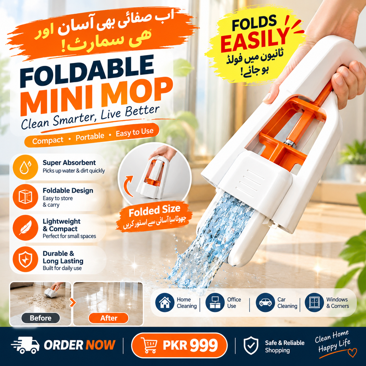 Foldable Mini Mop | Portable Desktop Wet & Dry Cleaning Mop | Self‑Squeezing