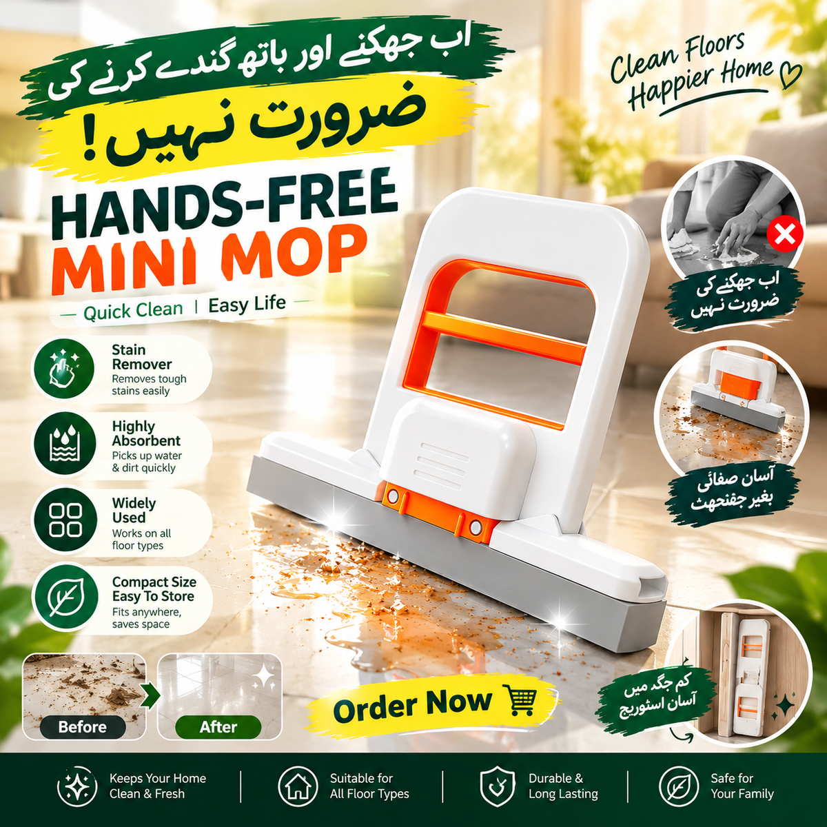Foldable Mini Mop | Portable Desktop Wet & Dry Cleaning Mop | Self‑Squeezing