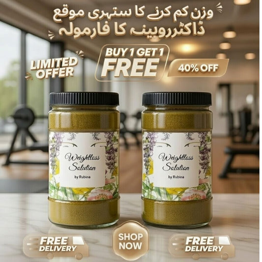 Herbal Weight Loss Formula by Dr. Rubina | Slim, Digest & Energize