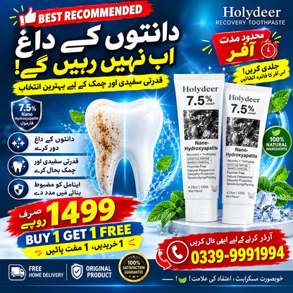 Holydeer 7.5% nHAP Nano-Hydroxyapatite Toothpaste 120g | Wellush