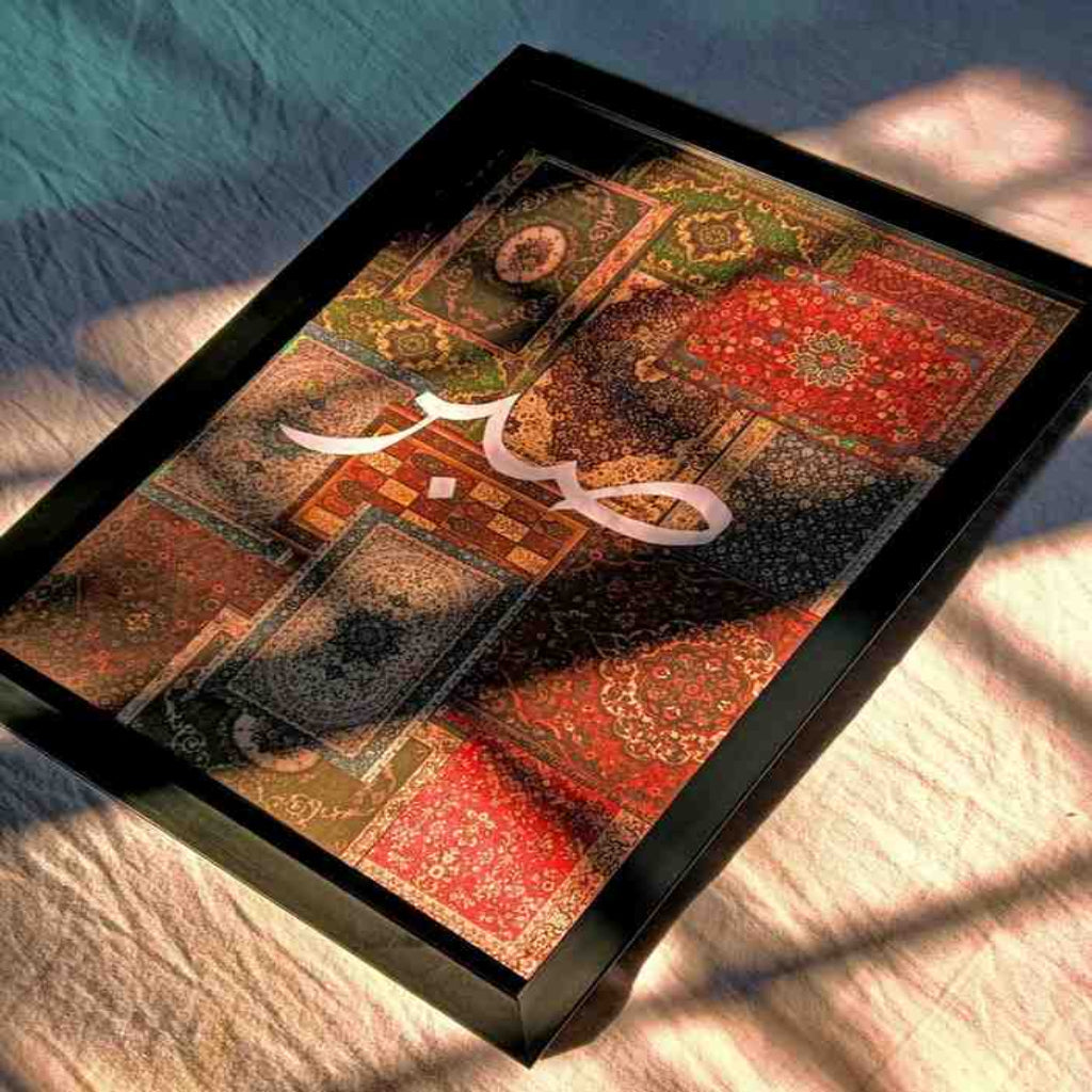 Decorative tray with a patterned design on a textured surface