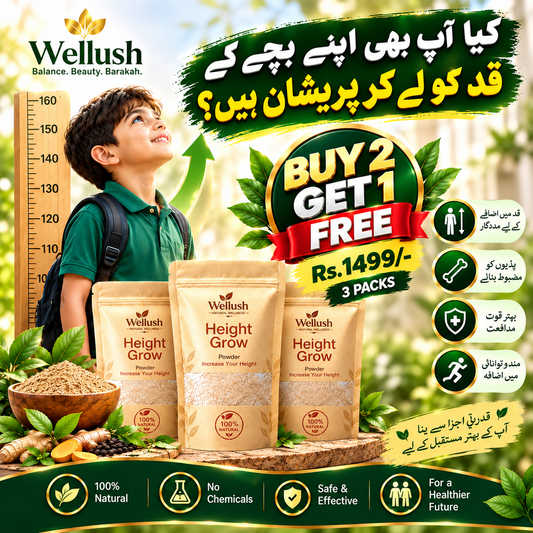 Wellush Height Grow Powder – Buy 2 Get 1 Free in Pakistan