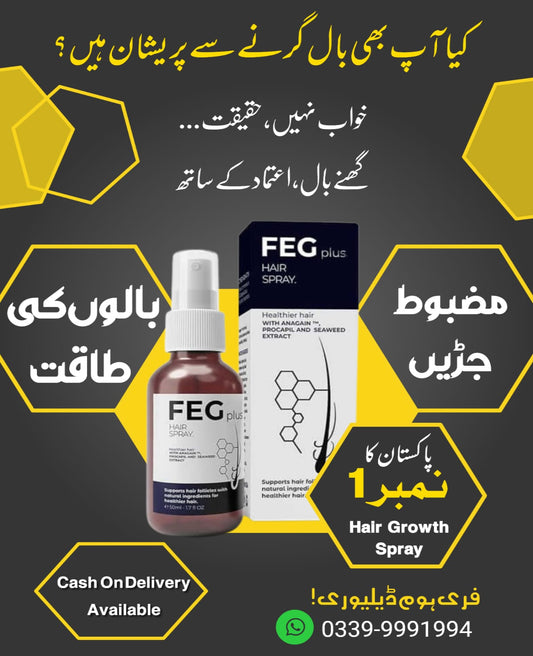FEG hair growth spray and packaging on a dark background with promotional text.