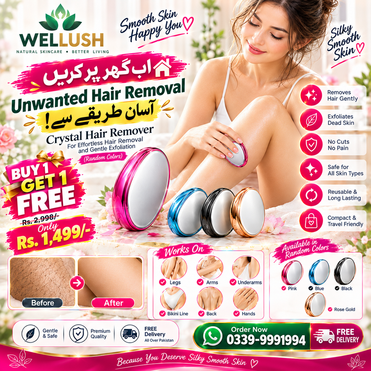 Crystal Hair Remover Easy Smooth Skin Solution For Effortless Hair Removal