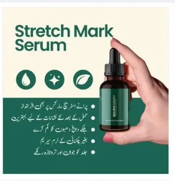 Markaway Stretch Mark Serum – Herbal Solution for Smooth Skin