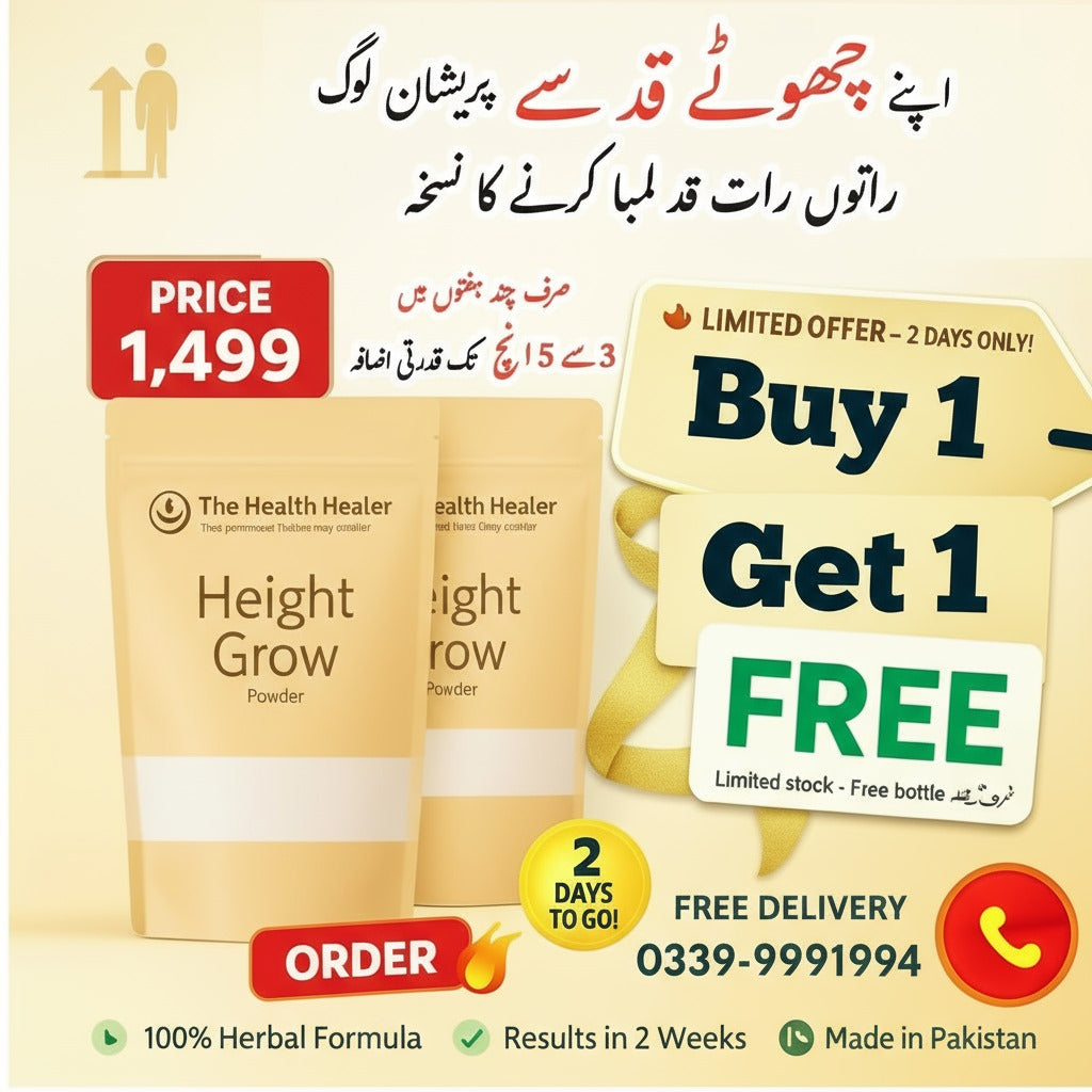 Natural Height Grow Powder (3–5) Inch Growth - Herbal, Safe, and Clinically Tested (100g)